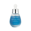 URANG Brightening Blue Oil Serum serum facial iluminador